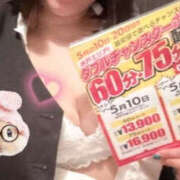 ヒメ日記 2025/05/15 23:27 投稿 かぐや バッドカンパニー水戸