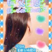 ヒメ日記 2025/04/16 01:44 投稿 ゆりか マダムバンク 富山本店