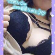 ヒメ日記 2025/12/13 05:14 投稿 ゆりか マダムバンク 富山本店