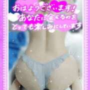 ヒメ日記 2026/01/27 11:44 投稿 ゆりか マダムバンク 富山本店