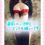 ヒメ日記 2026/04/25 11:44 投稿 ゆりか マダムバンク 富山本店