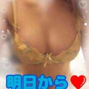 ヒメ日記 2026/08/19 21:54 投稿 ゆりか マダムバンク 富山本店