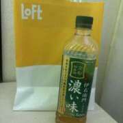 ヒメ日記 2025/12/14 07:31 投稿 影山 五月 こあくまな熟女たち 千葉店（KOAKUMAグループ）