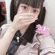 ヒメ日記 2025/05/29 18:51 投稿 ねむ 神田ハンドメイド