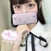 ヒメ日記 2025/06/22 17:25 投稿 ねむ 神田ハンドメイド