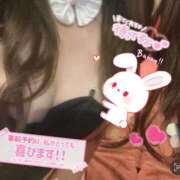 ヒメ日記 2025/07/30 21:44 投稿 ハナ【異世界の快楽へ】 ドＭなバニーちゃん小倉店