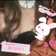 ヒメ日記 2025/08/28 19:37 投稿 ハナ【異世界の快楽へ】 ドＭなバニーちゃん小倉店