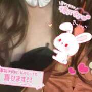 ヒメ日記 2025/09/24 00:03 投稿 ハナ【異世界の快楽へ】 ドＭなバニーちゃん小倉店