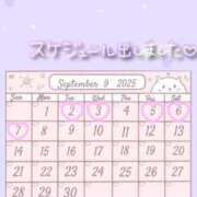 ヒメ日記 2025/09/01 22:20 投稿 そら 新宿平成女学園