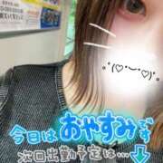 ヒメ日記 2025/09/04 09:33 投稿 そら 新宿平成女学園