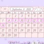 ヒメ日記 2025/09/06 22:09 投稿 そら 新宿平成女学園