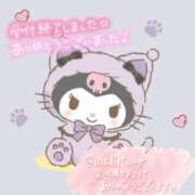 ヒメ日記 2025/09/14 19:27 投稿 そら 新宿平成女学園