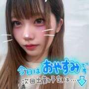 ヒメ日記 2025/10/12 13:49 投稿 そら 新宿平成女学園