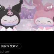 ヒメ日記 2025/10/21 17:54 投稿 そら 新宿平成女学園