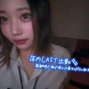 ヒメ日記 2025/12/31 08:09 投稿 そら 新宿平成女学園