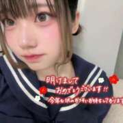 ヒメ日記 2026/01/02 08:31 投稿 そら 新宿平成女学園