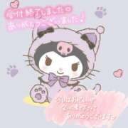 ヒメ日記 2026/01/08 21:47 投稿 そら 新宿平成女学園