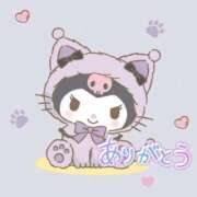 ヒメ日記 2026/02/08 23:47 投稿 そら 新宿平成女学園