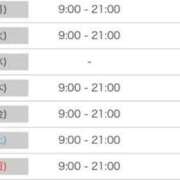 ヒメ日記 2026/02/15 19:51 投稿 そら 新宿平成女学園