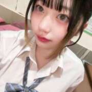 ヒメ日記 2026/02/26 08:25 投稿 そら 新宿平成女学園