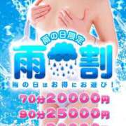 ヒメ日記 2025/06/07 17:57 投稿 ニコ【小柄なのに超ドエロバニー♡】 バニーコレクション 中洲店