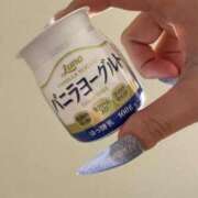 KAHO『カホ』 ぶんぶん GG