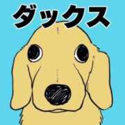 ヒメ日記 2026/01/13 09:19 投稿 KAHO『カホ』 GG