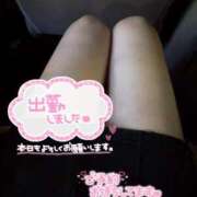 ヒメ日記 2025/05/18 21:43 投稿 さら デザインプリズム新宿