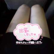 さら 出勤🎀 デザインプリズム新宿