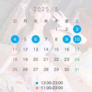 ヒメ日記 2025/04/22 22:52 投稿 一ノ瀬さな LUXE(リュクス)