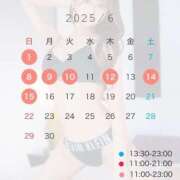 ヒメ日記 2025/05/21 23:12 投稿 一ノ瀬さな LUXE(リュクス)