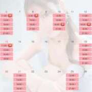 ヒメ日記 2025/06/29 16:02 投稿 一ノ瀬さな LUXE(リュクス)