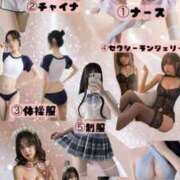 ヒメ日記 2025/07/03 12:29 投稿 一ノ瀬さな LUXE(リュクス)