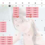 ヒメ日記 2025/07/28 12:06 投稿 一ノ瀬さな LUXE(リュクス)