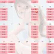 ヒメ日記 2025/11/01 10:22 投稿 一ノ瀬さな LUXE(リュクス)