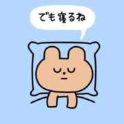 ヒメ日記 2025/10/05 04:43 投稿 YAMI（やみ） UTAKATA