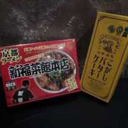 ヒメ日記 2025/04/24 17:12 投稿 桜月えま LUXE(リュクス)