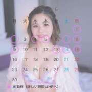 ヒメ日記 2025/05/28 13:22 投稿 桜月えま LUXE(リュクス)