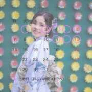 ヒメ日記 2025/06/27 13:02 投稿 桜月えま LUXE(リュクス)