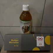 ヒメ日記 2025/07/30 12:04 投稿 桜月えま LUXE(リュクス)