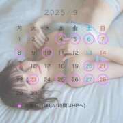 ヒメ日記 2025/08/27 17:12 投稿 桜月えま LUXE(リュクス)