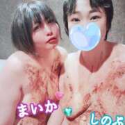 ヒメ日記 2025/09/15 18:52 投稿 まいか 新宿サンキュー