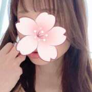 ヒメ日記 2025/04/13 09:14 投稿 はつの 濃厚即19妻