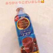 ヒメ日記 2025/04/15 17:40 投稿 はつの 濃厚即19妻