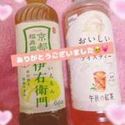 ヒメ日記 2025/04/20 19:14 投稿 はつの 濃厚即19妻