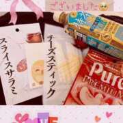 ヒメ日記 2025/06/11 18:56 投稿 はつの 濃厚即19妻