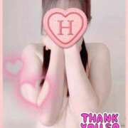 ヒメ日記 2025/07/11 13:58 投稿 はつの 濃厚即19妻