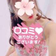 ヒメ日記 2025/09/17 20:14 投稿 はつの 濃厚即19妻