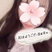 ヒメ日記 2025/11/29 06:04 投稿 はつの 濃厚即19妻