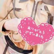 ヒメ日記 2025/11/29 21:14 投稿 はつの 濃厚即19妻